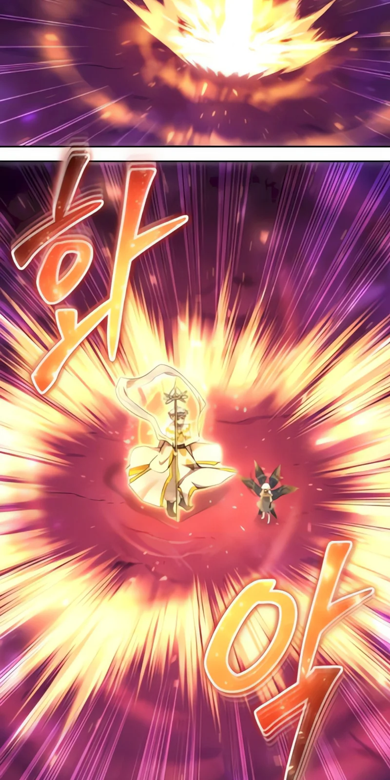 Página do Capítulo 94