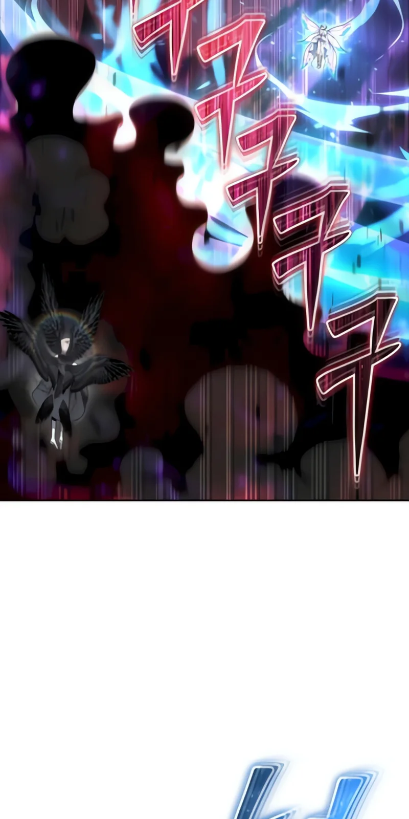 Página do Capítulo 94