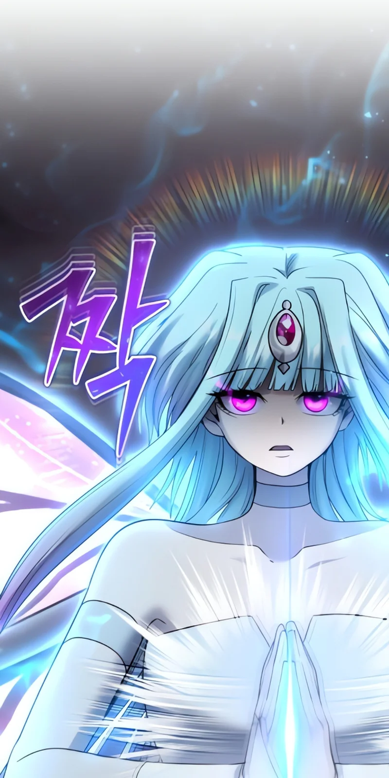 Página do Capítulo 94