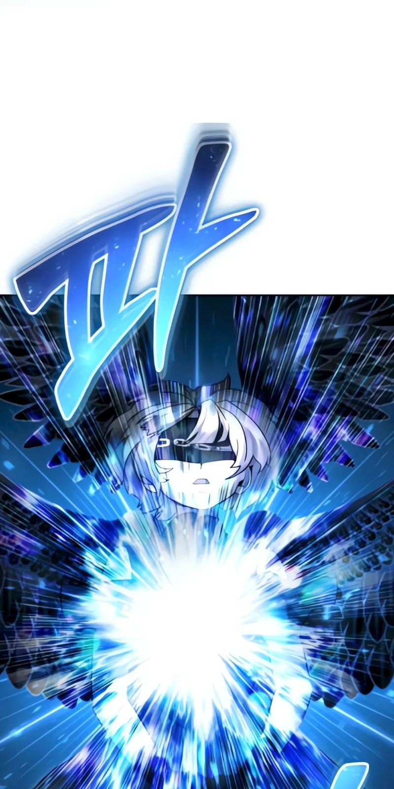 Página do Capítulo 94