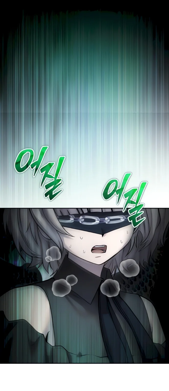 Página do Capítulo 96