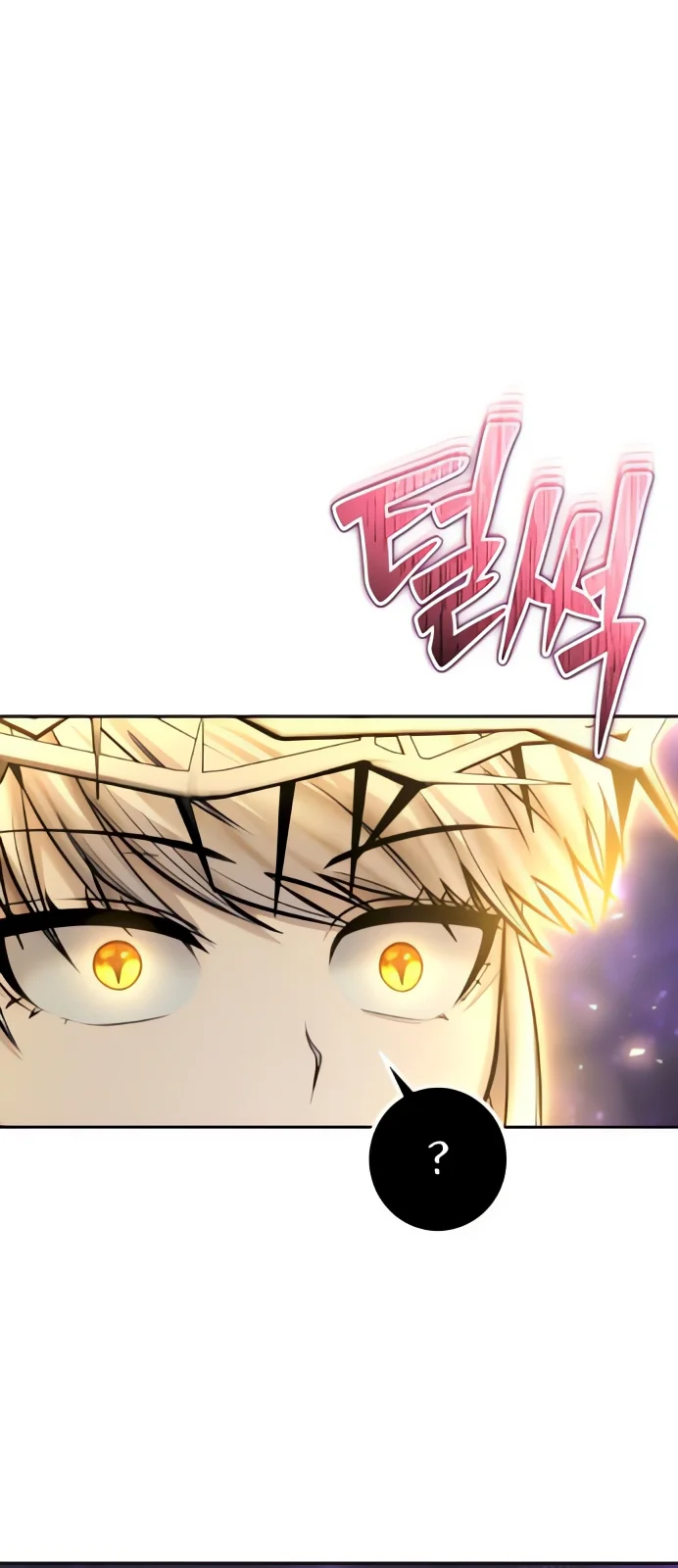 Página do Capítulo 96