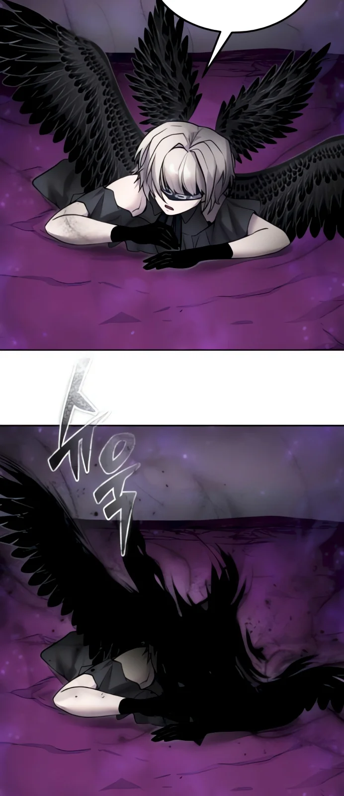 Página do Capítulo 96