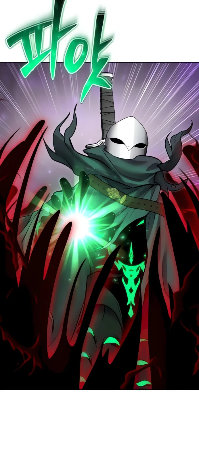 Página do Capítulo 96