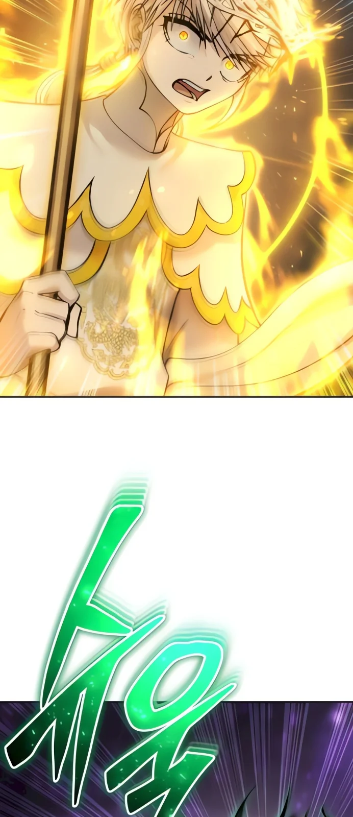 Página do Capítulo 96