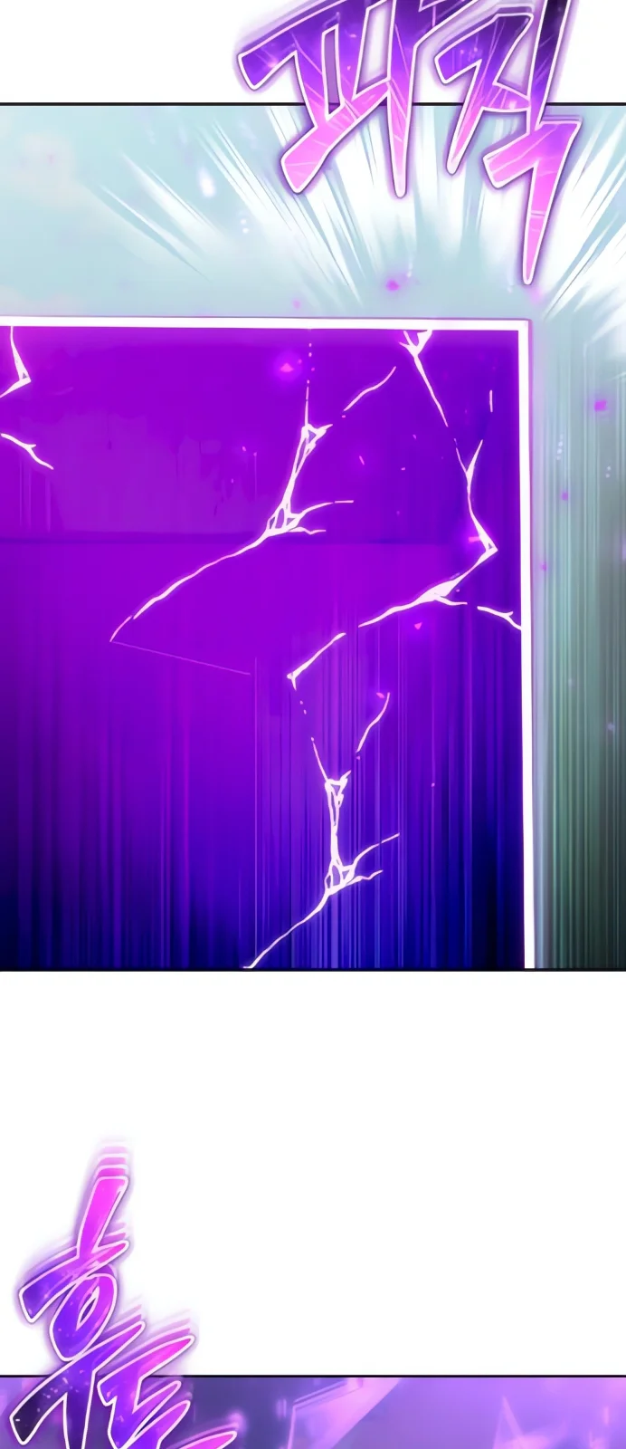 Página do Capítulo 96