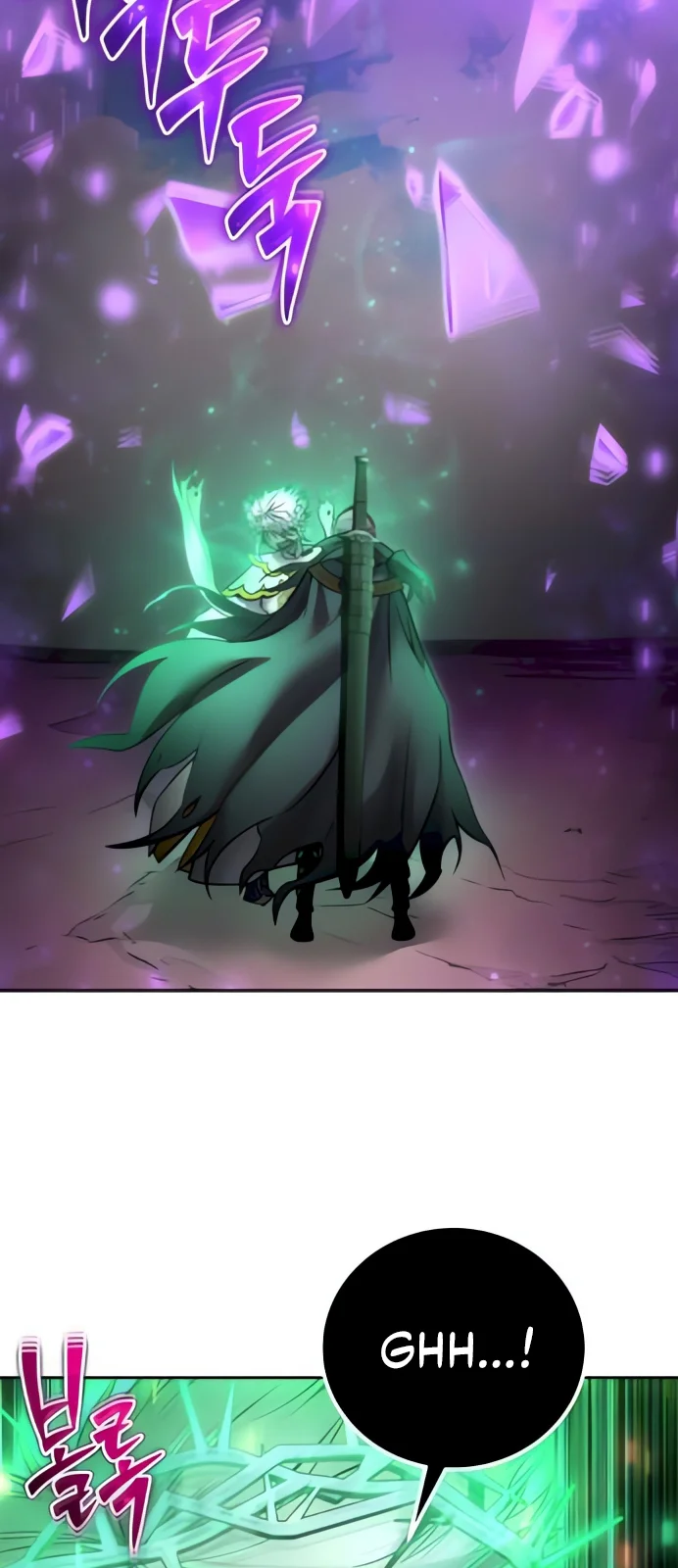 Página do Capítulo 96