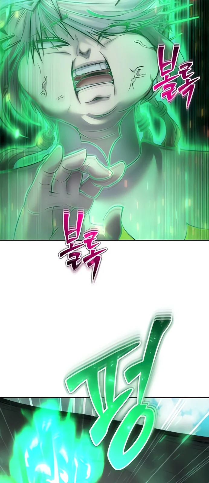 Página do Capítulo 96