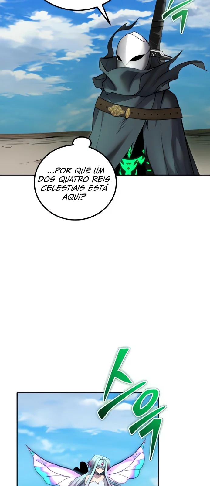 Página do Capítulo 96