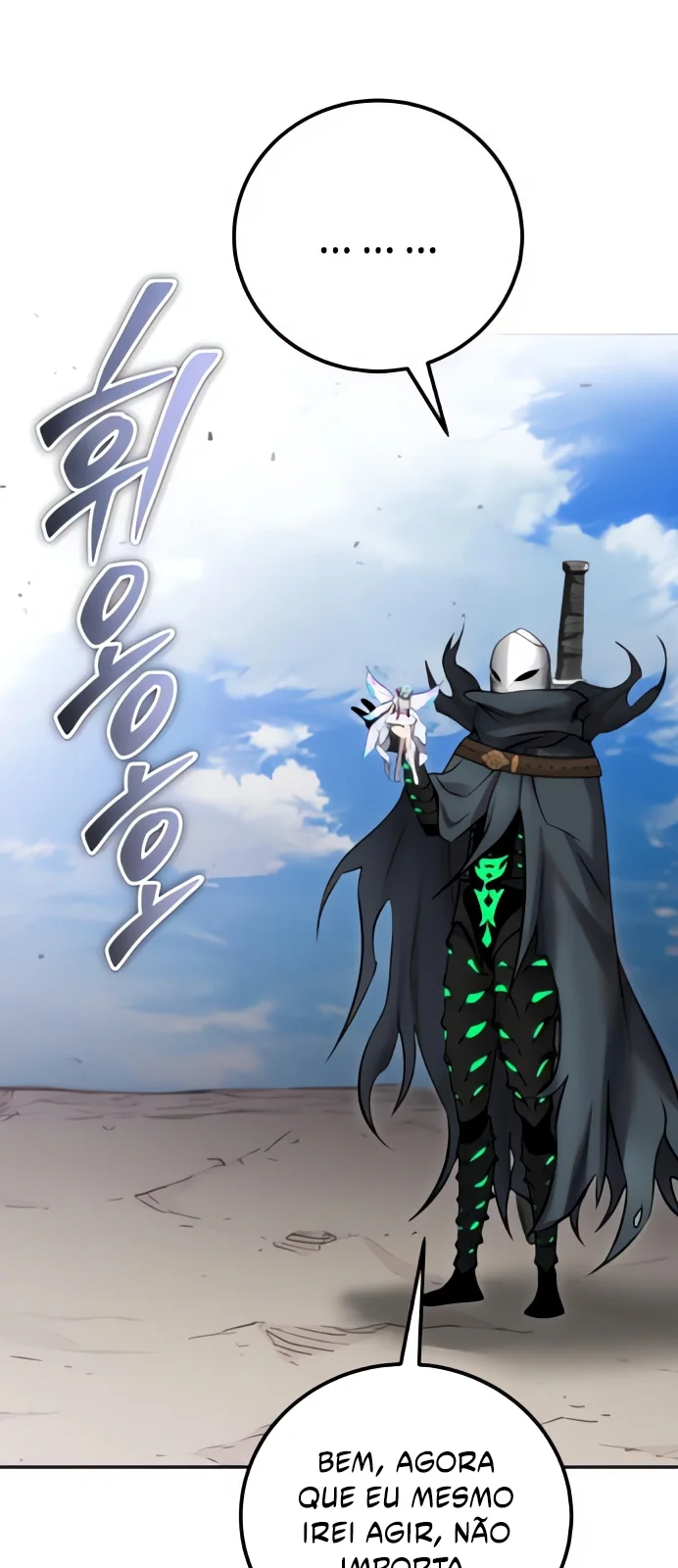 Página do Capítulo 96