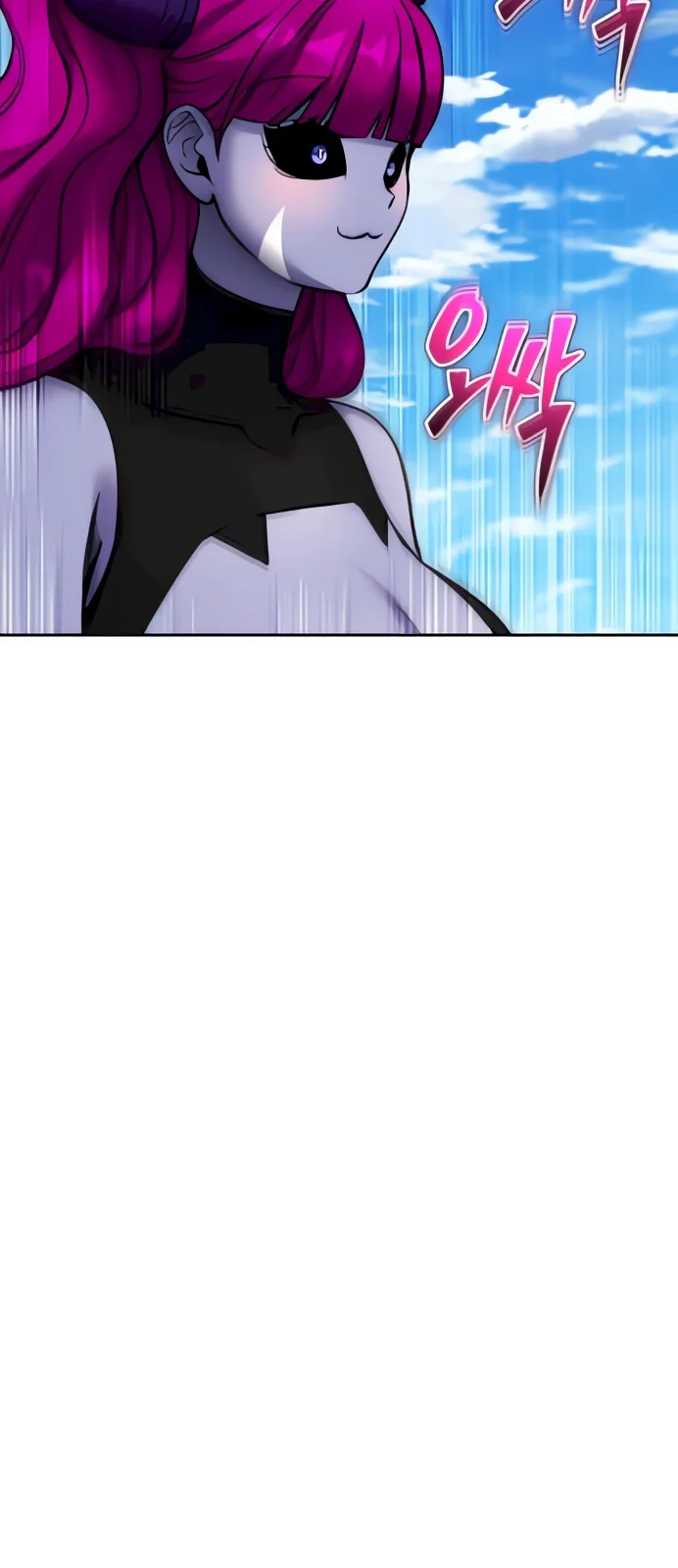 Página do Capítulo 96