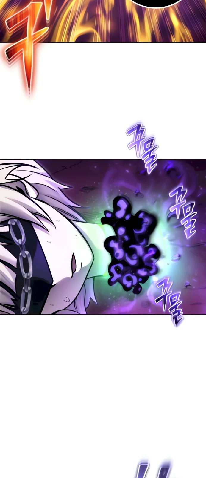 Página do Capítulo 96