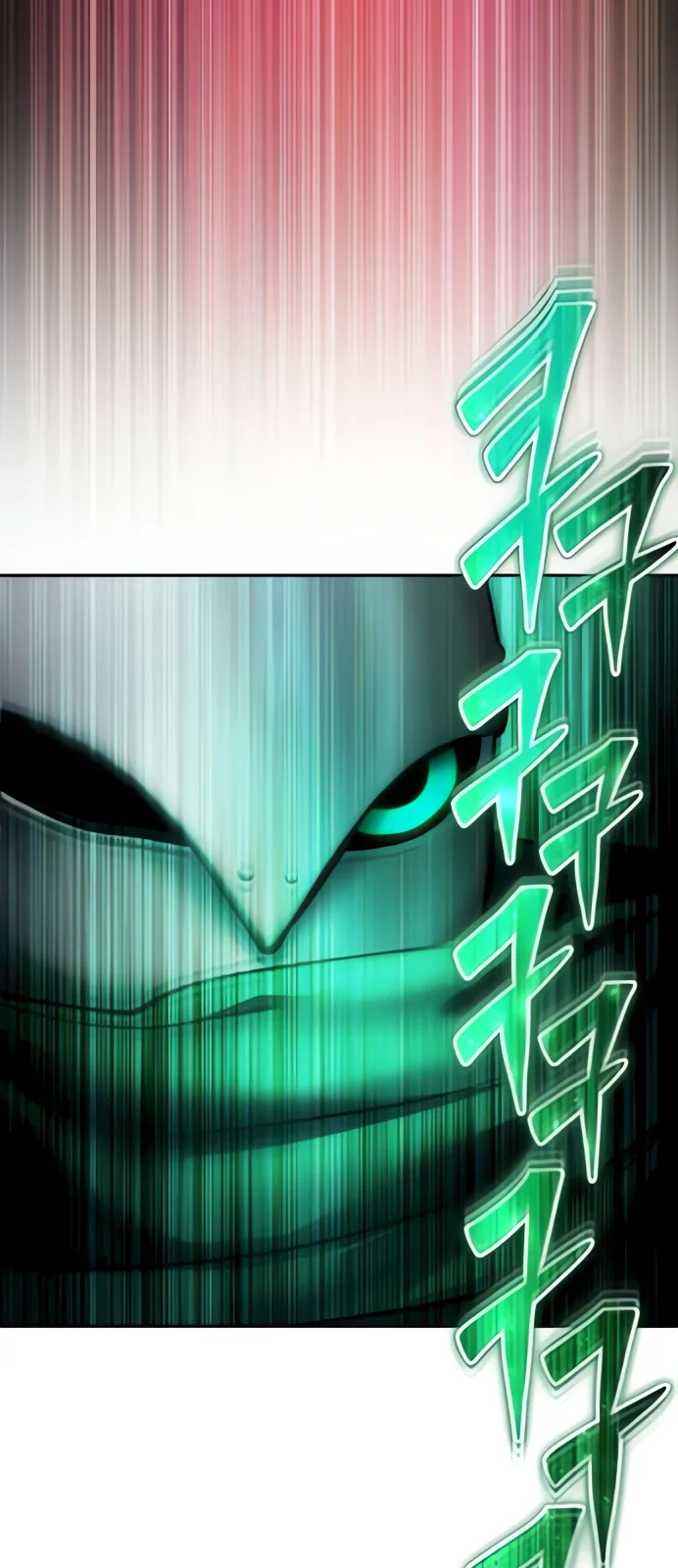 Página do Capítulo 96