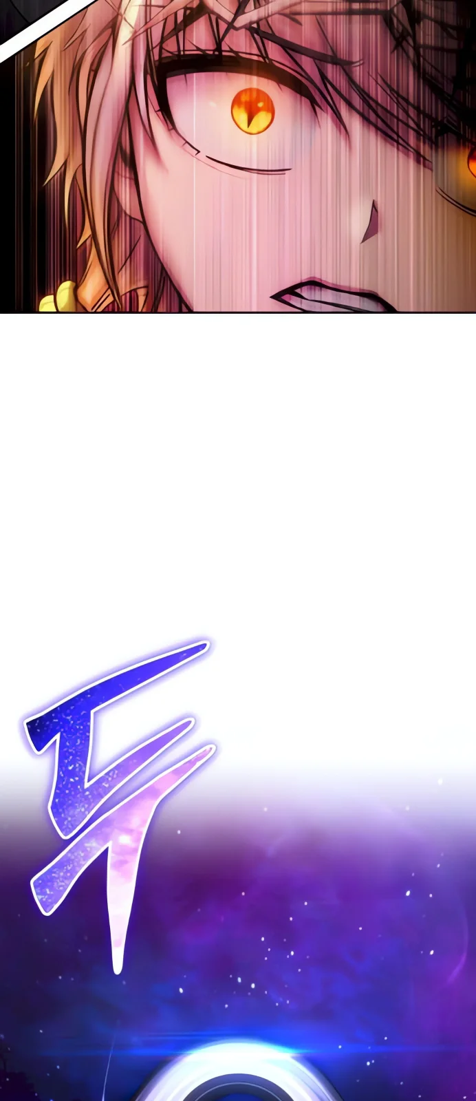 Página do Capítulo 96