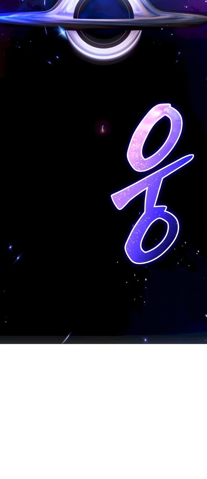 Página do Capítulo 96