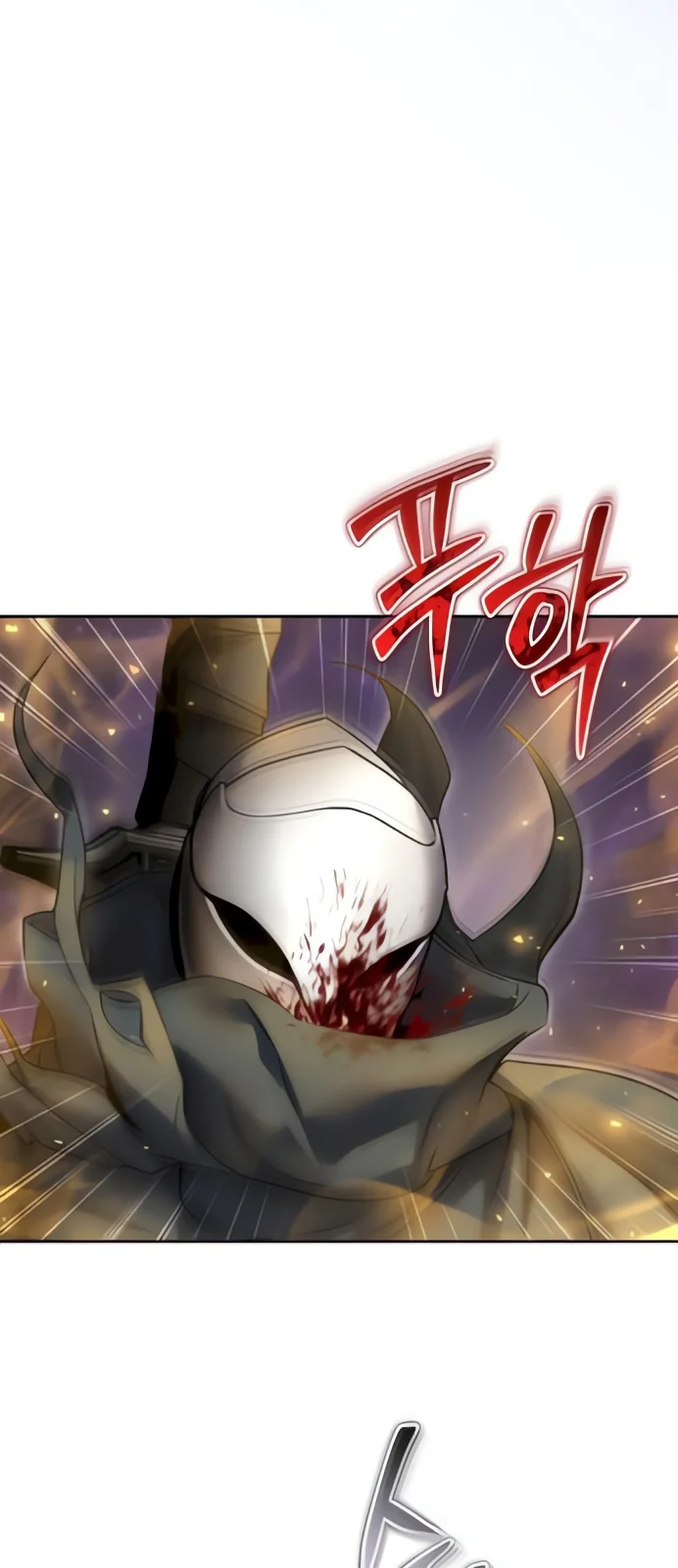 Página do Capítulo 96