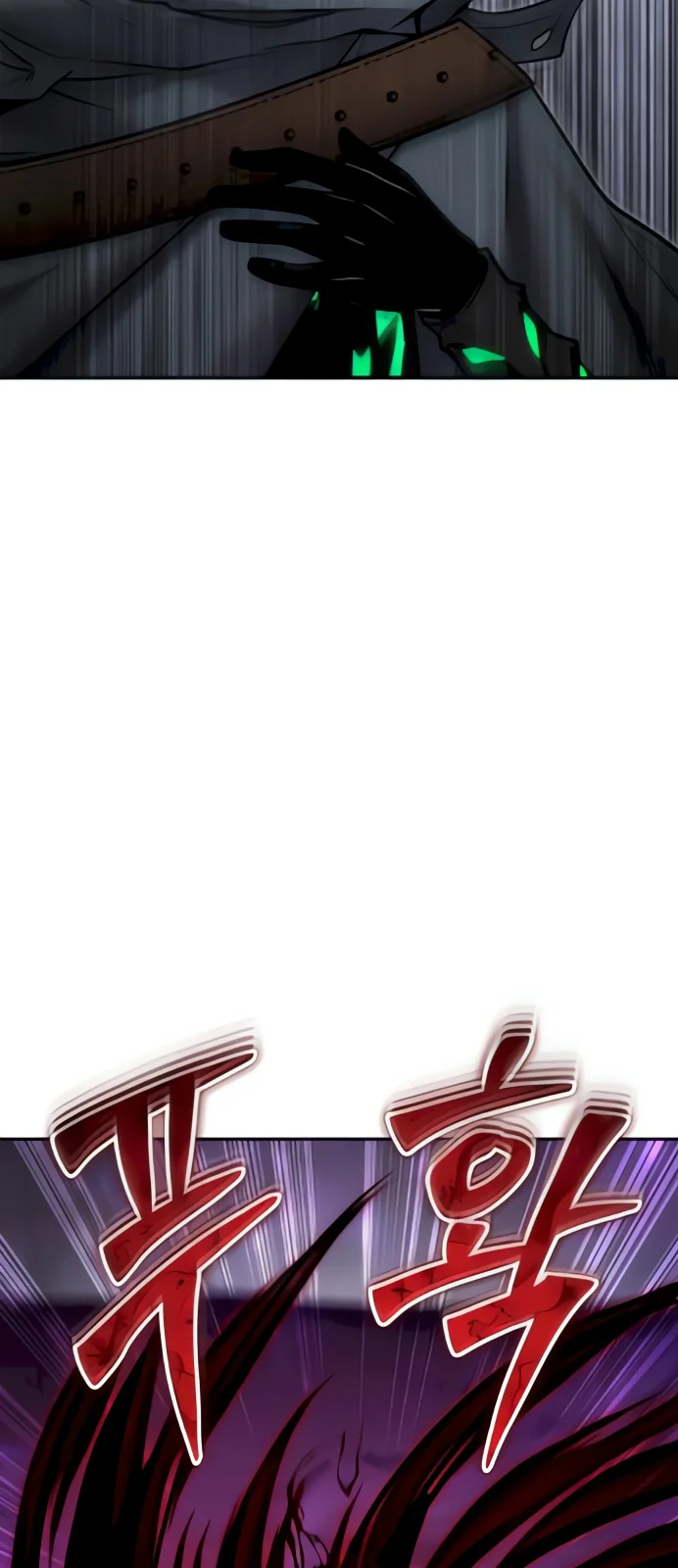 Página do Capítulo 96