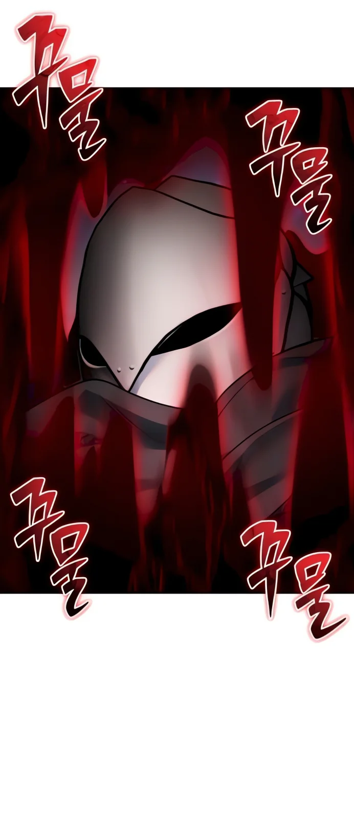 Página do Capítulo 96