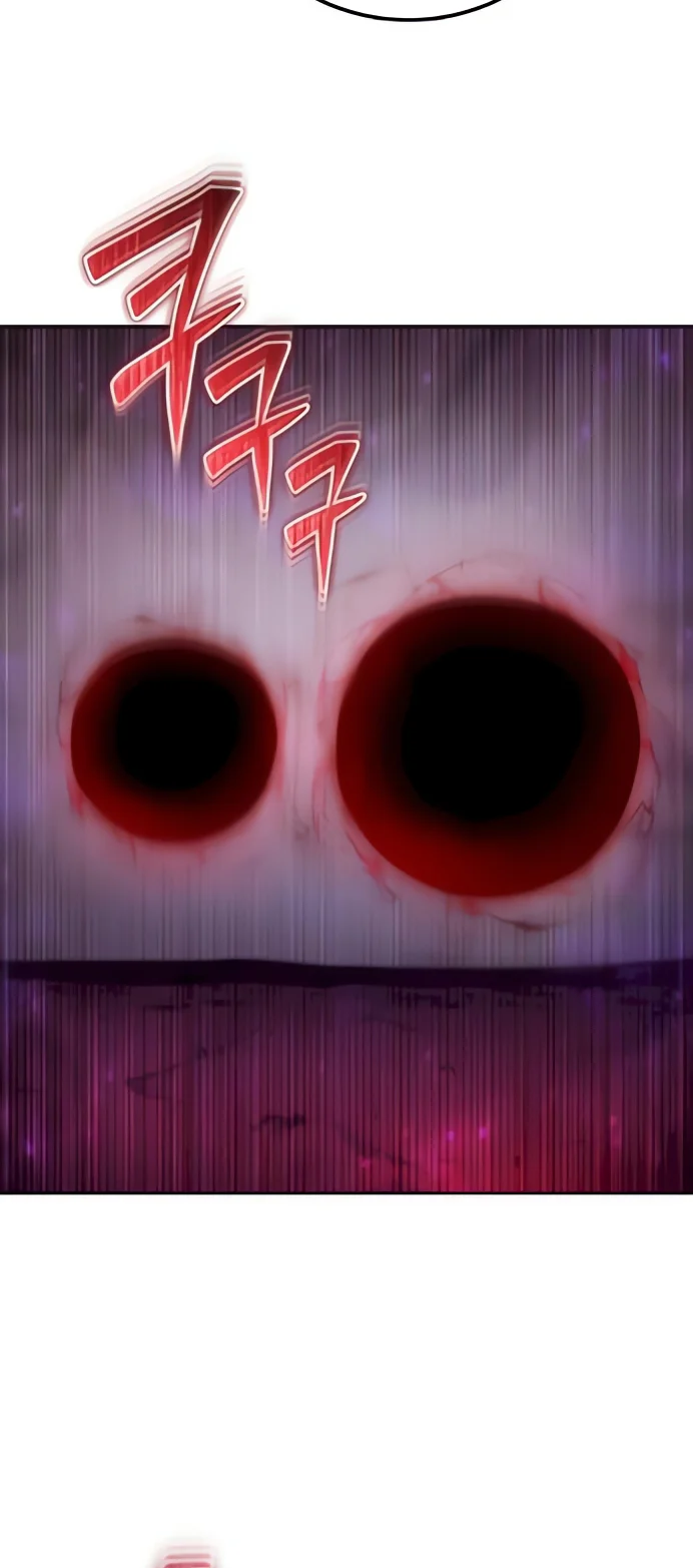 Página do Capítulo 96