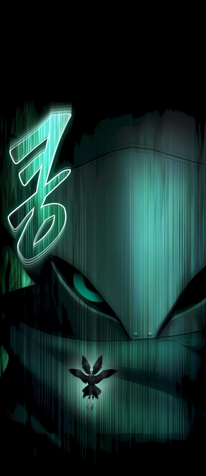 Página do Capítulo 96