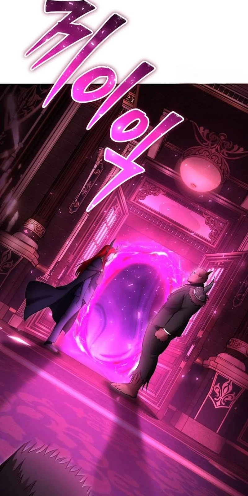 Página do Capítulo 97