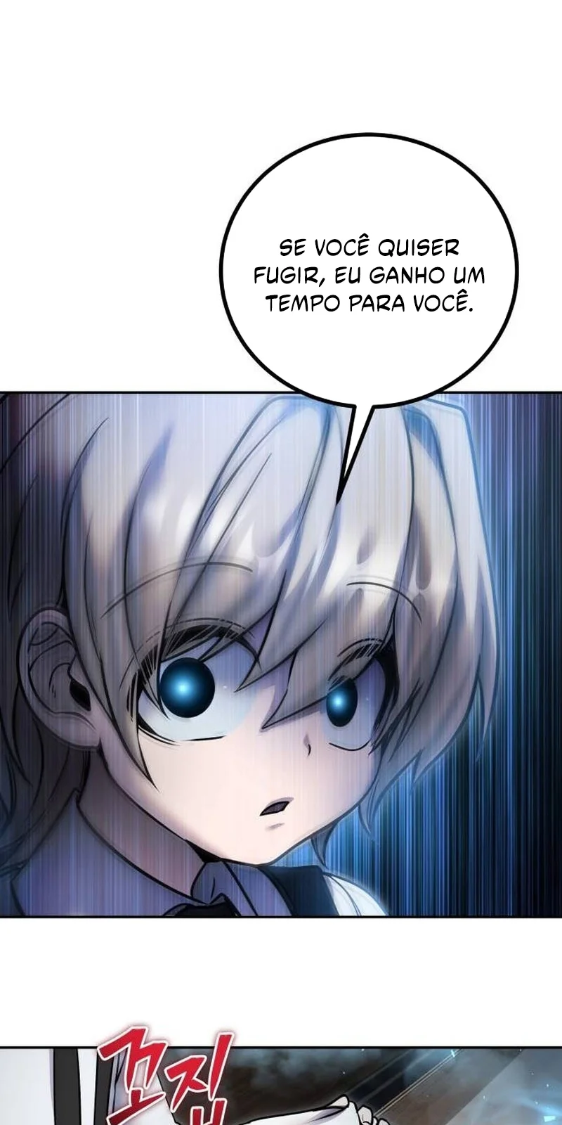 Página do Capítulo 97