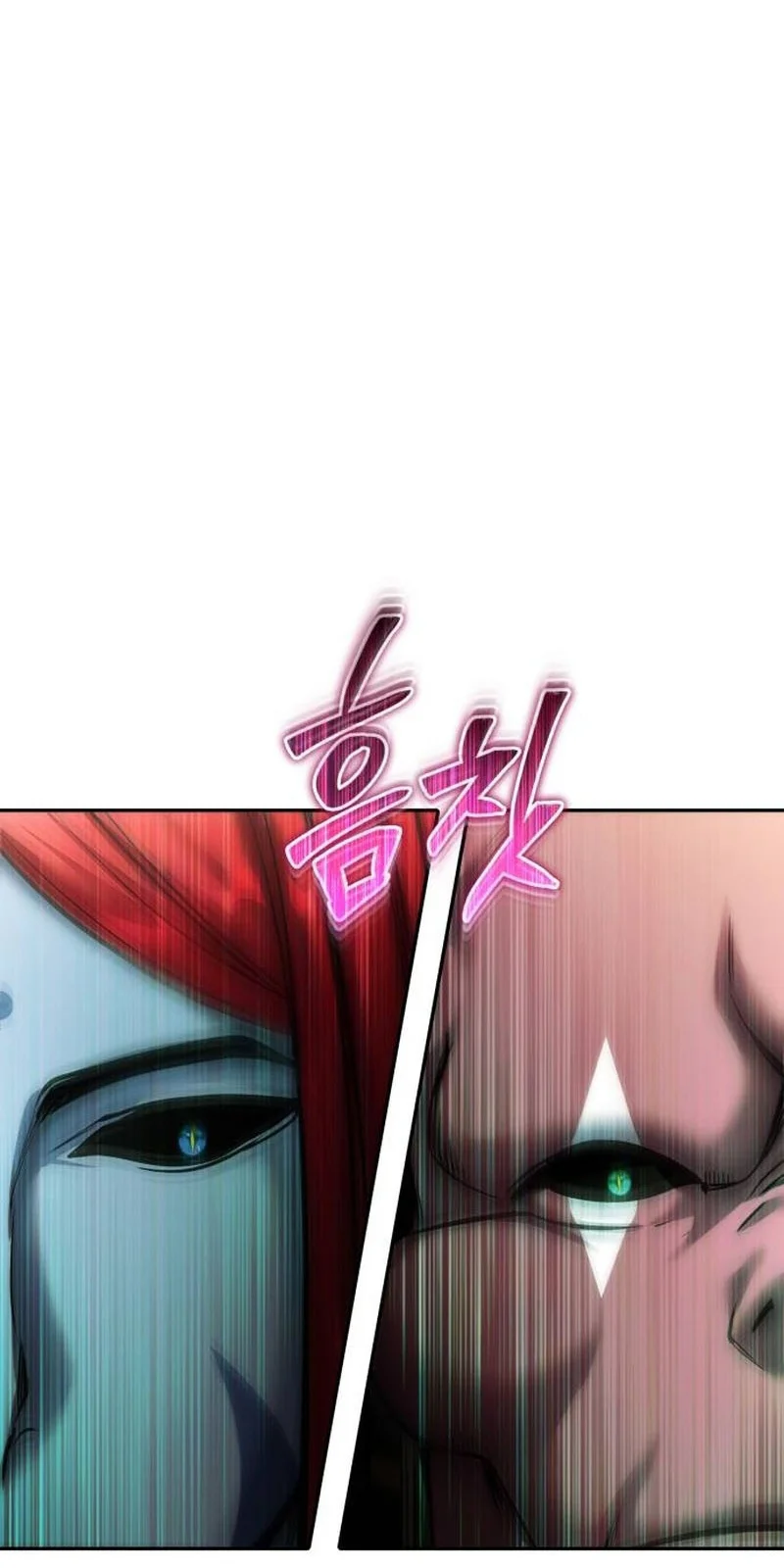 Página do Capítulo 97