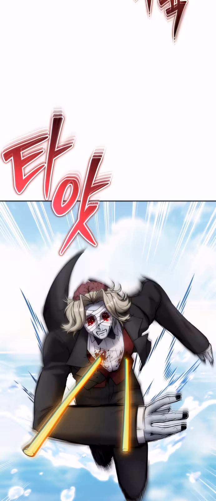 Página do Capítulo 90