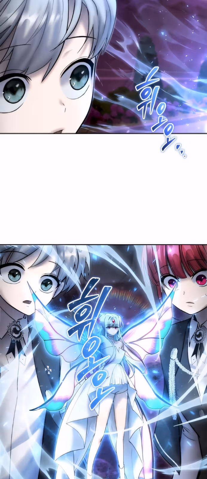 Página do Capítulo 90