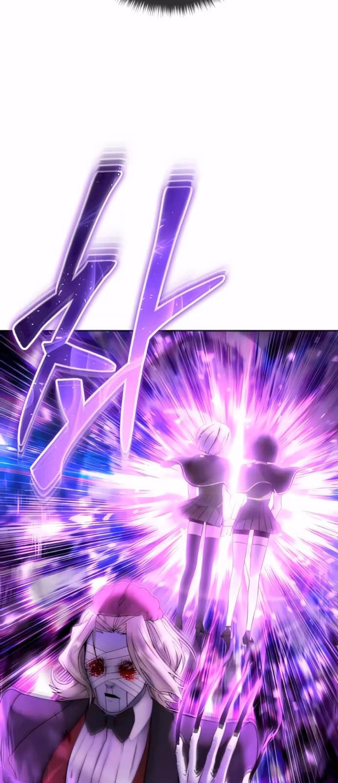 Página do Capítulo 90