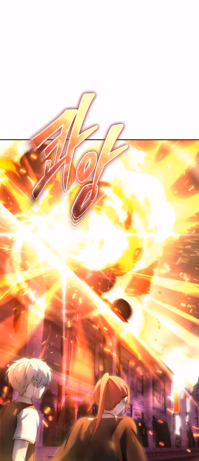 Página do Capítulo 91