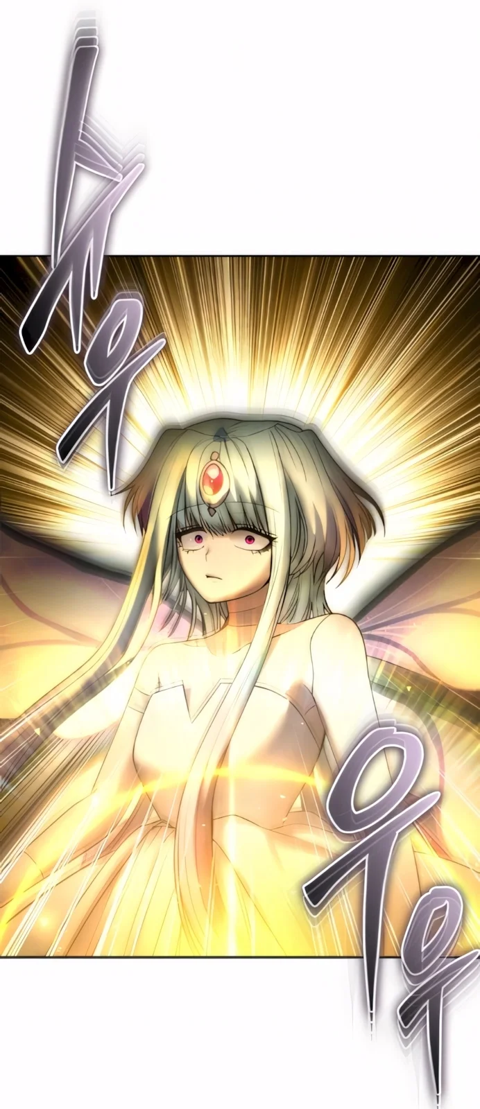 Página do Capítulo 92