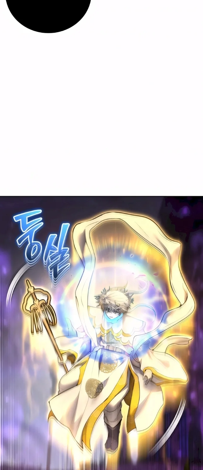 Página do Capítulo 92