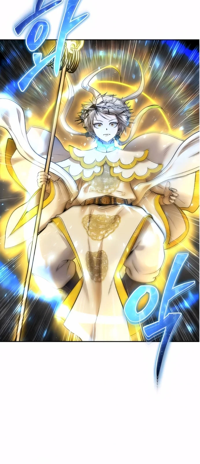 Página do Capítulo 92