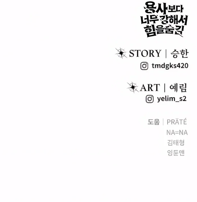 Página do Capítulo 92