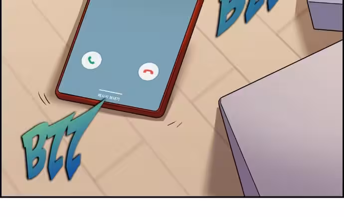 Página do Capítulo 40