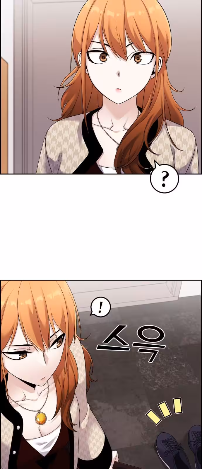 Página do Capítulo 41