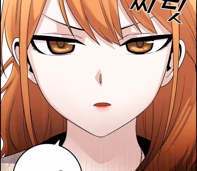 Página do Capítulo 41