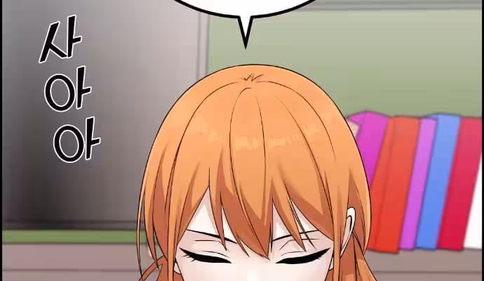 Página do Capítulo 41