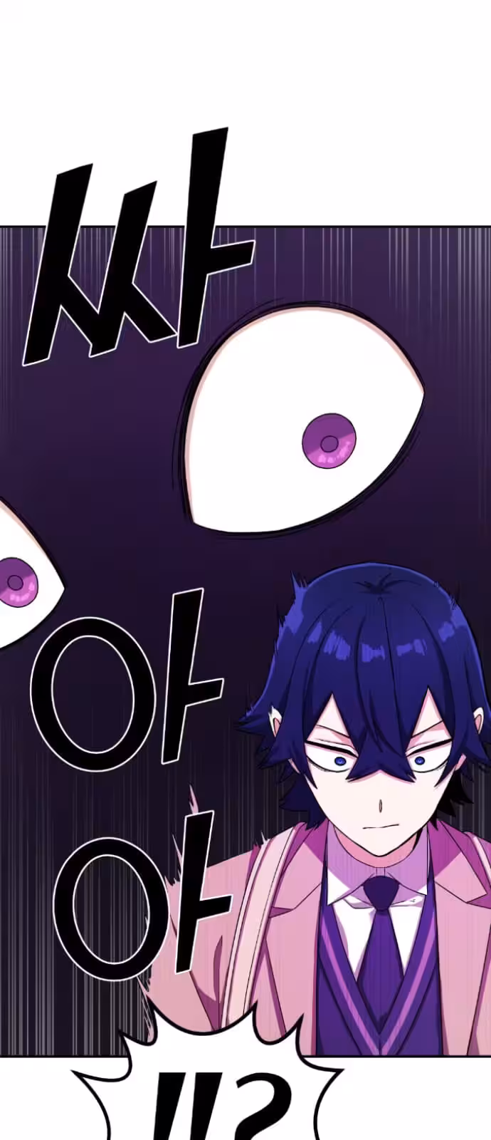 Página do Capítulo 42