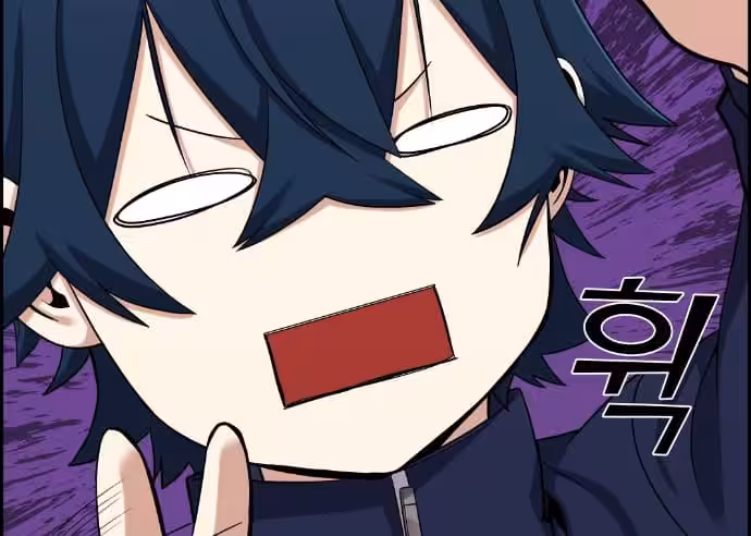 Página do Capítulo 42