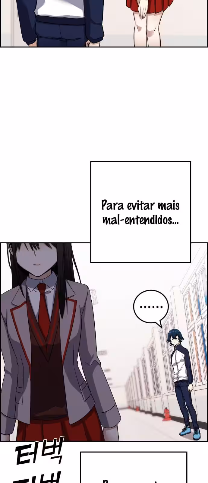 Página do Capítulo 42