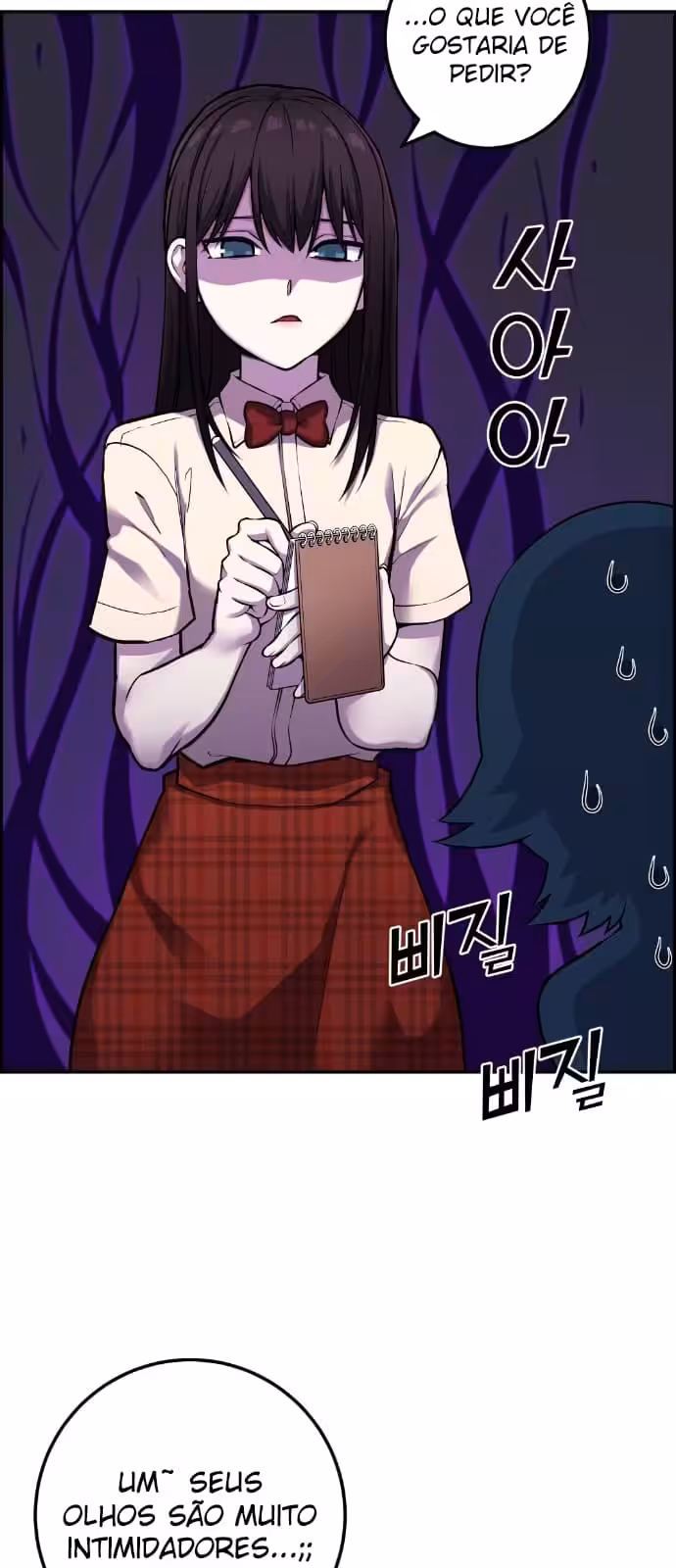 Página do Capítulo 43