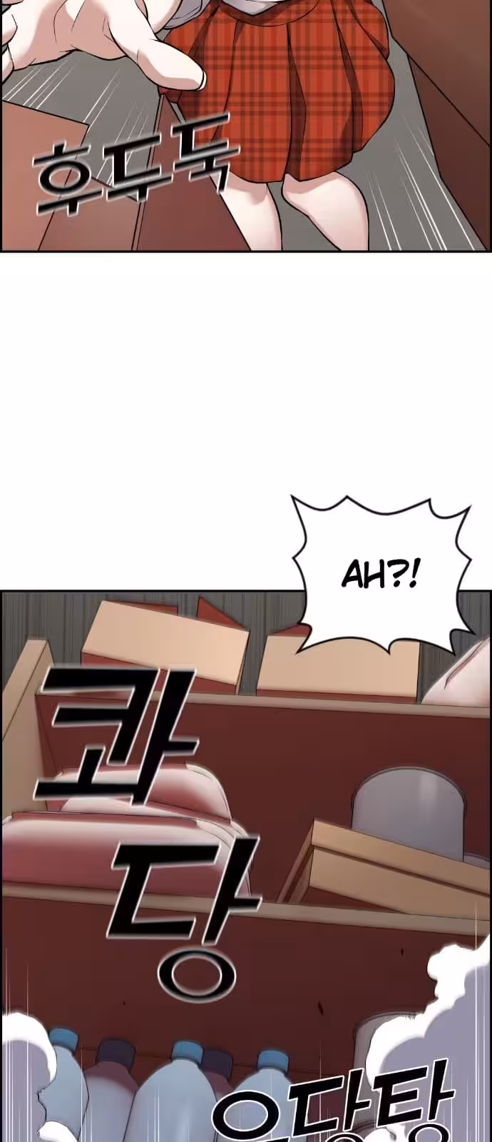 Página do Capítulo 44