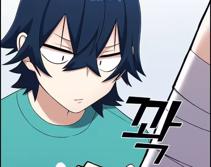 Página do Capítulo 44