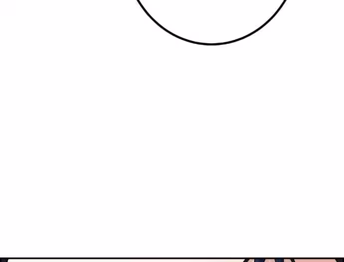 Página do Capítulo 44