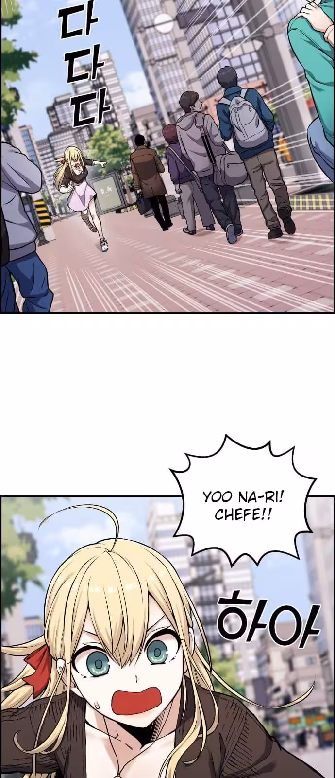 Página do Capítulo 44