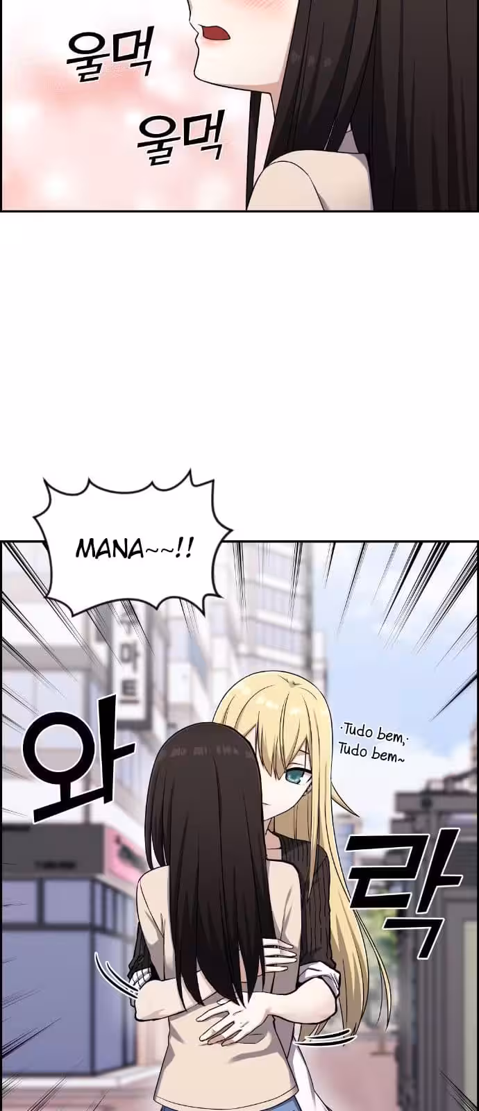 Página do Capítulo 44