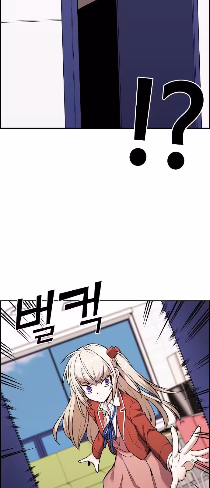 Página do Capítulo 45