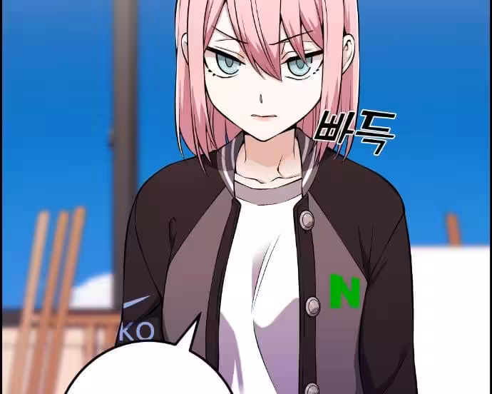 Página do Capítulo 47